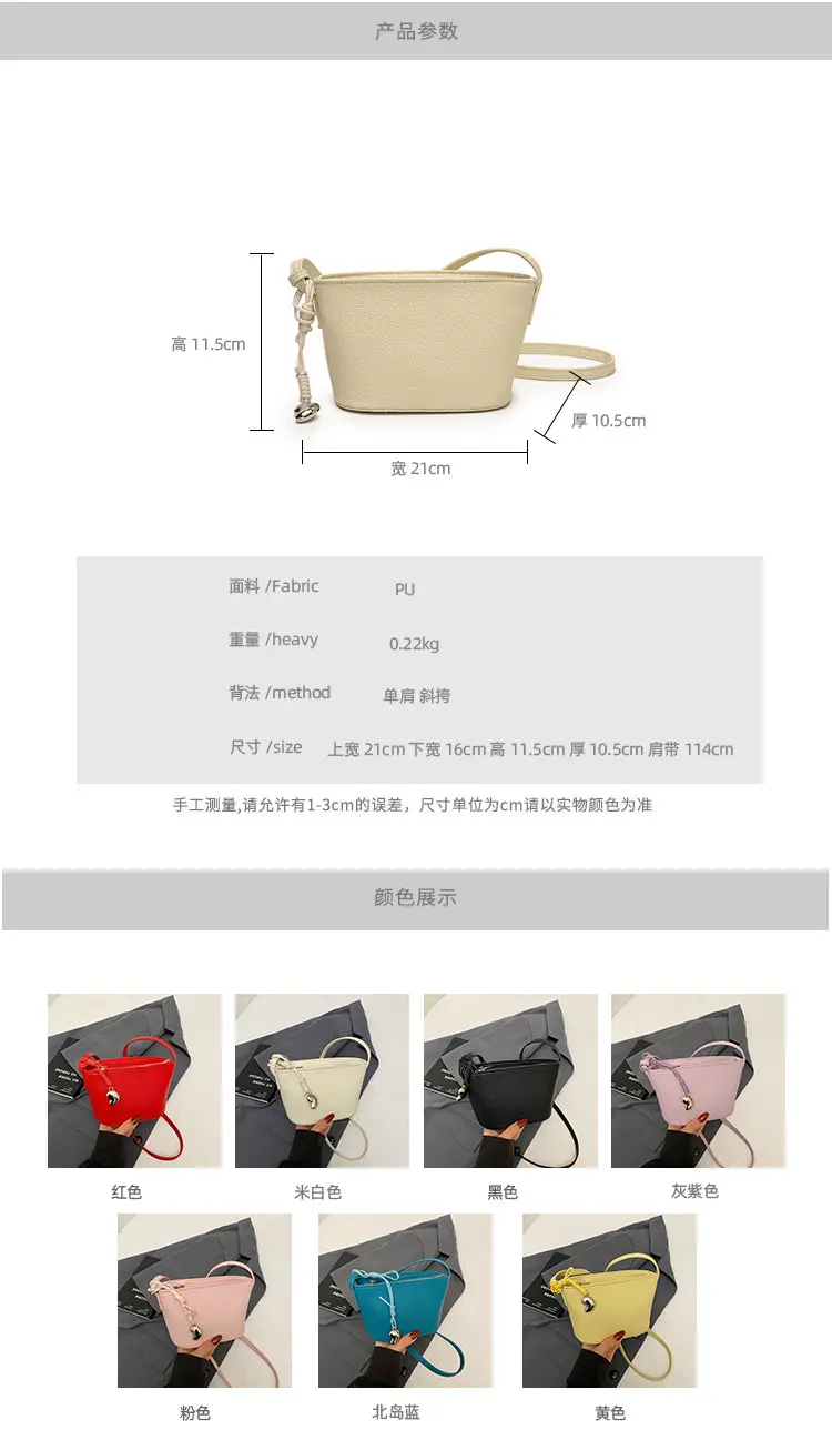 Women's Cream Mesh Shoulder Bag 2025 Commuter Crossbody — feature 12