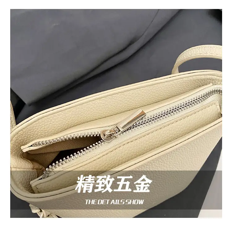Women's Cream Mesh Shoulder Bag 2025 Commuter Crossbody — feature 14