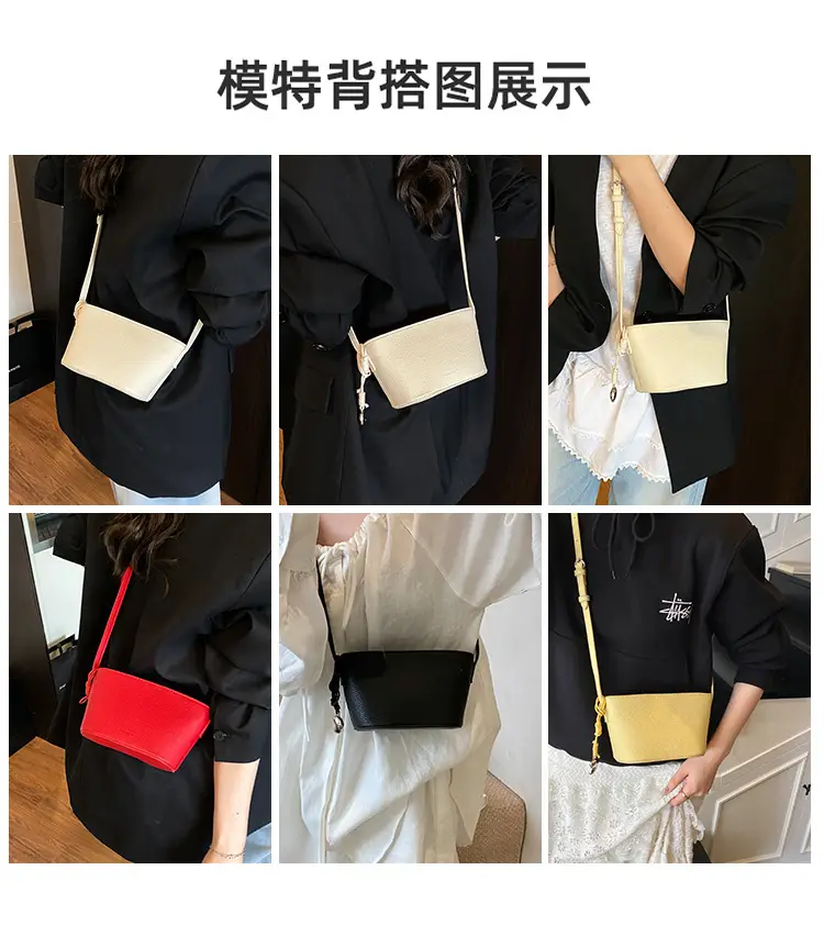 Women's Cream Mesh Shoulder Bag 2025 Commuter Crossbody — feature 4