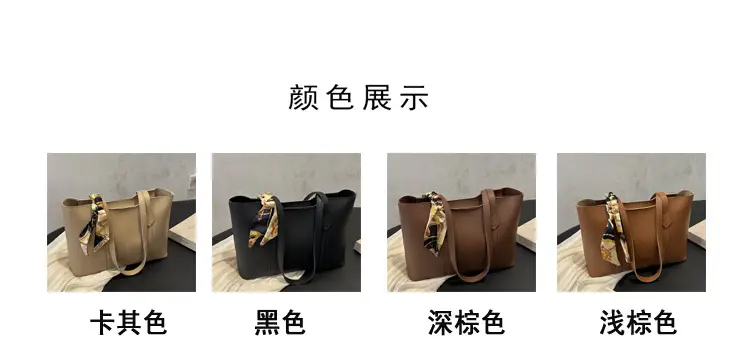 Women's Large Capacity Tote Bag Beige Spring 2025 — feature 8