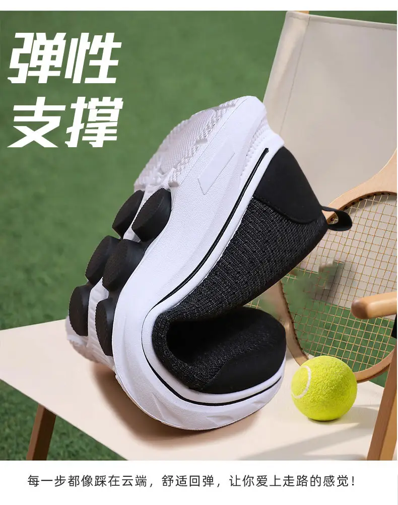 Outdoor Casual Mesh Shoes for Women, Lightweight and Breathable Walking Shoes for Middle-Aged and Elderly People, Women's Shoes, Summer Breathable Shoes — feature 10