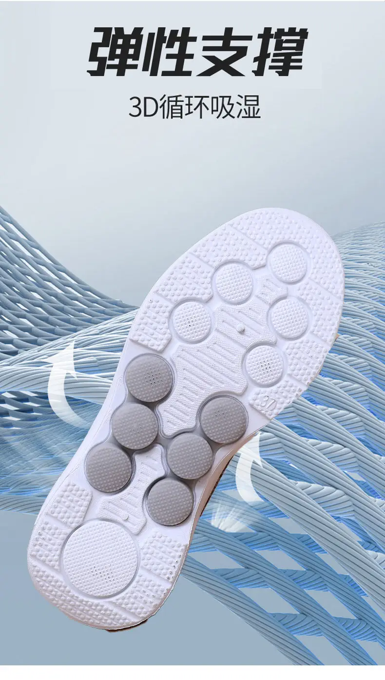 Outdoor Casual Mesh Shoes for Women, Lightweight and Breathable Walking Shoes for Middle-Aged and Elderly People, Women's Shoes, Summer Breathable Shoes — feature 11