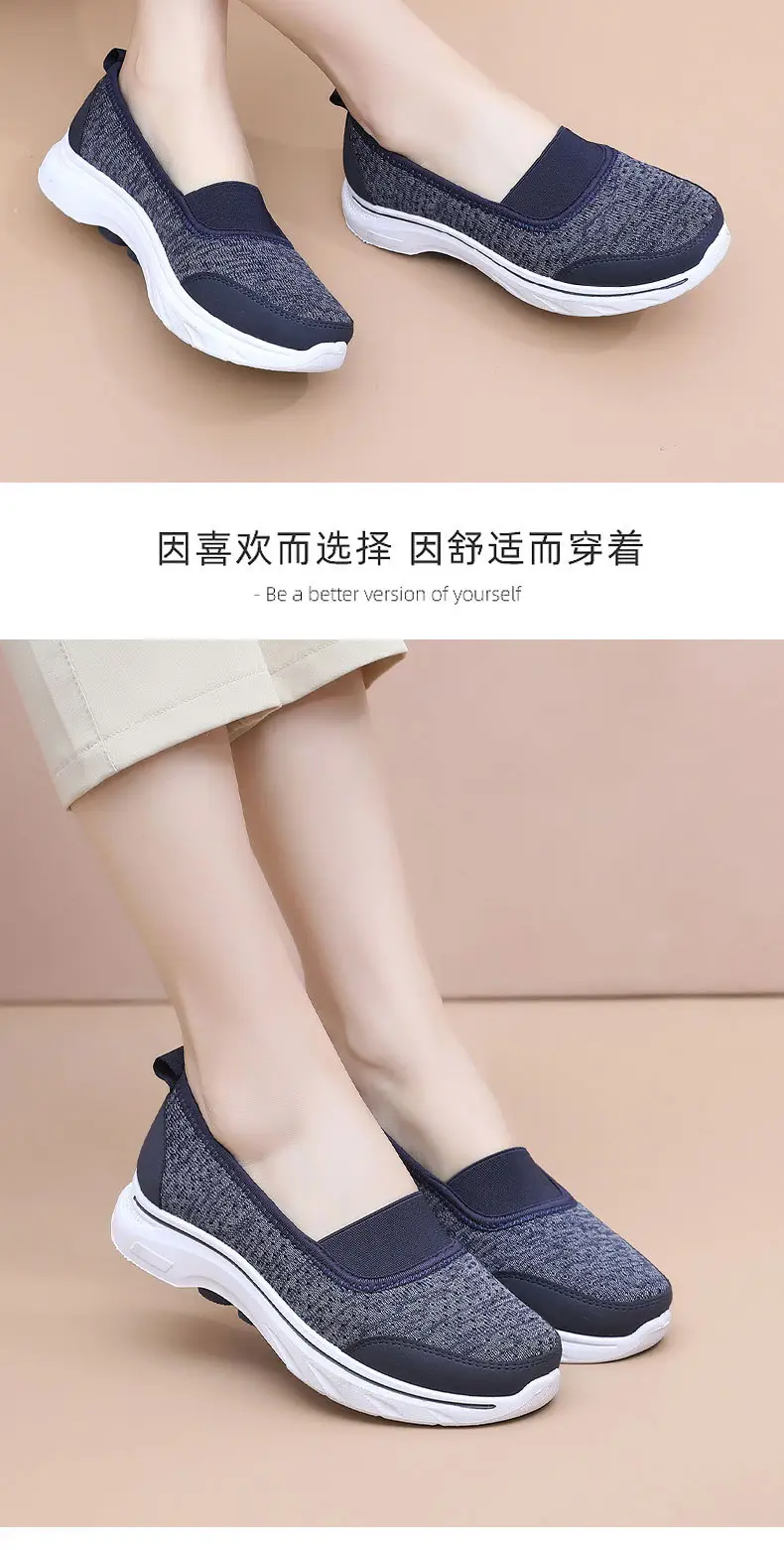 Outdoor Casual Mesh Shoes for Women, Lightweight and Breathable Walking Shoes for Middle-Aged and Elderly People, Women's Shoes, Summer Breathable Shoes — feature 18