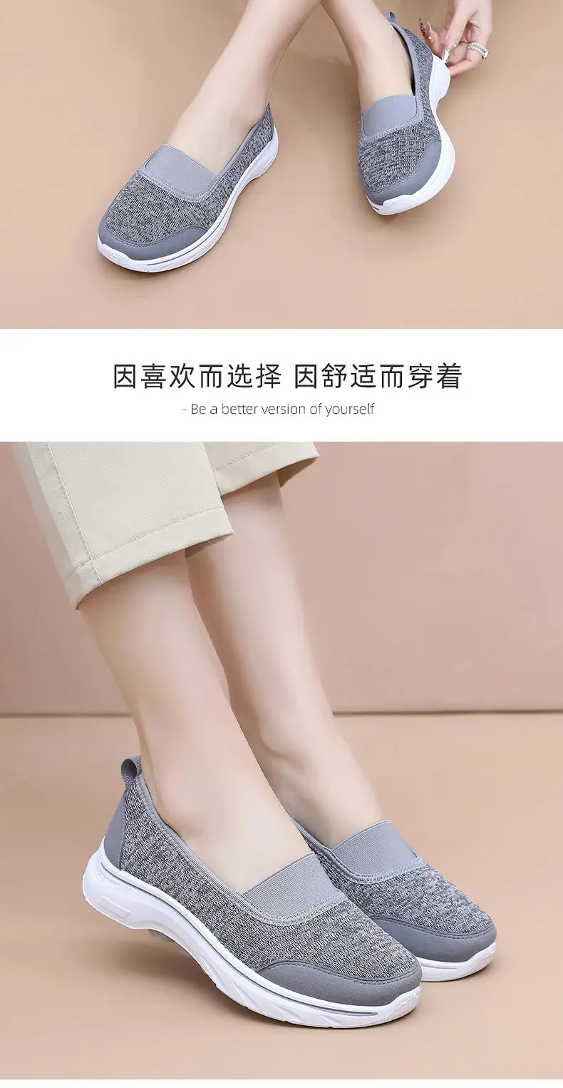 Outdoor Casual Mesh Shoes for Women, Lightweight and Breathable Walking Shoes for Middle-Aged and Elderly People, Women's Shoes, Summer Breathable Shoes — feature 22