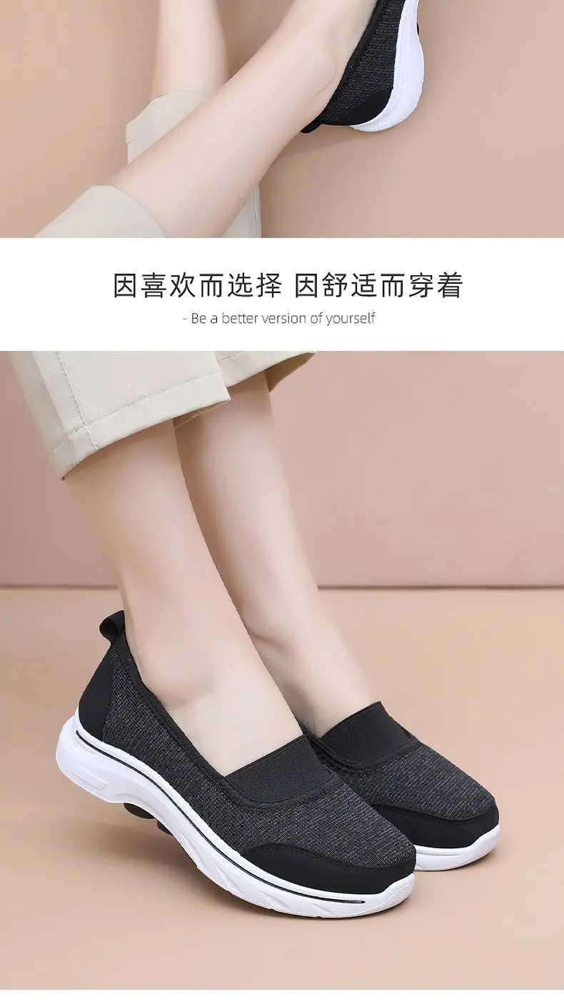 Outdoor Casual Mesh Shoes for Women, Lightweight and Breathable Walking Shoes for Middle-Aged and Elderly People, Women's Shoes, Summer Breathable Shoes — feature 26