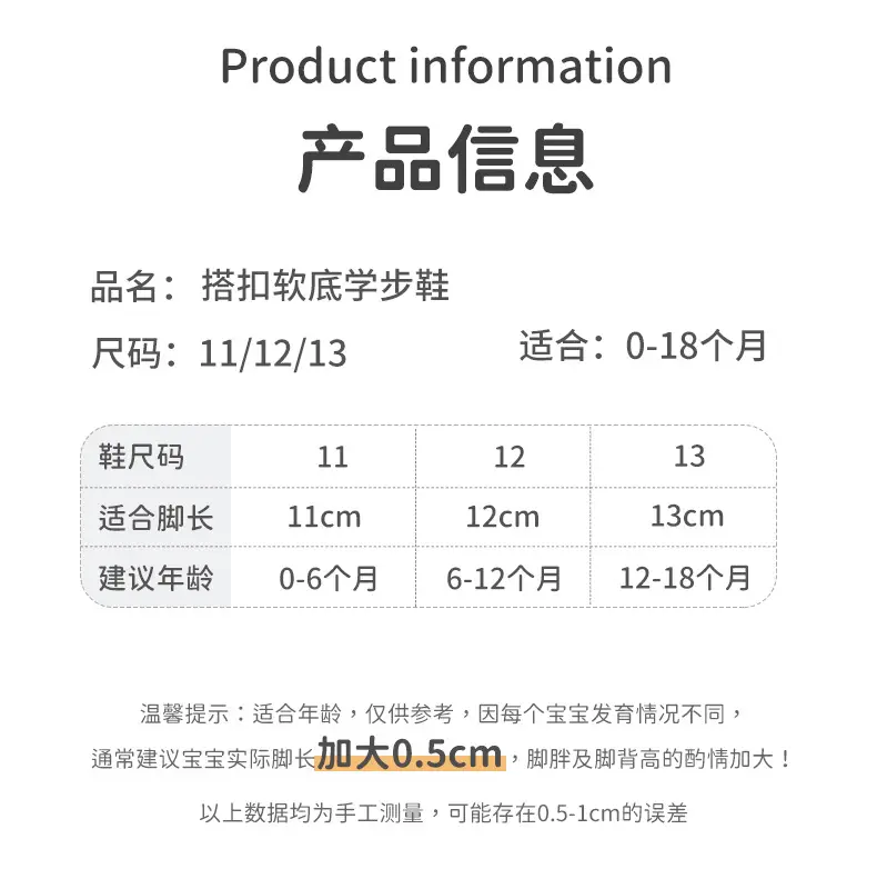 Baby Slip-On Shoes for Girls, Soft Soles, Pink & White — feature 19