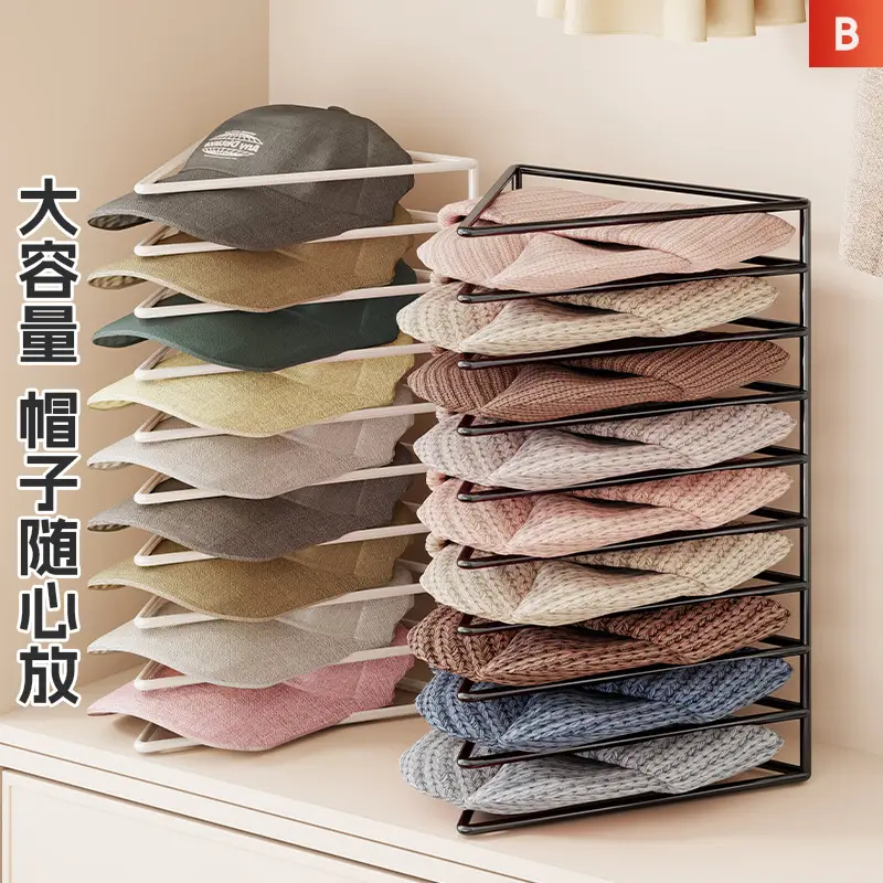 Multi-Functional Hat & Cap Storage Rack 19x16cm Gold Metal - Image 8