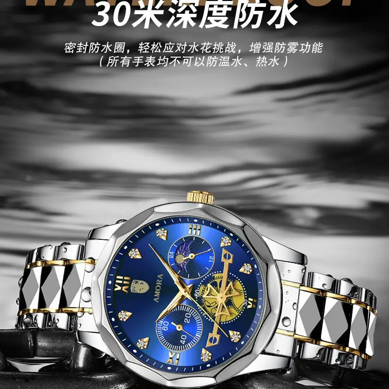 Men's Waterproof Luminous Quartz Watch with Gold & Black Band