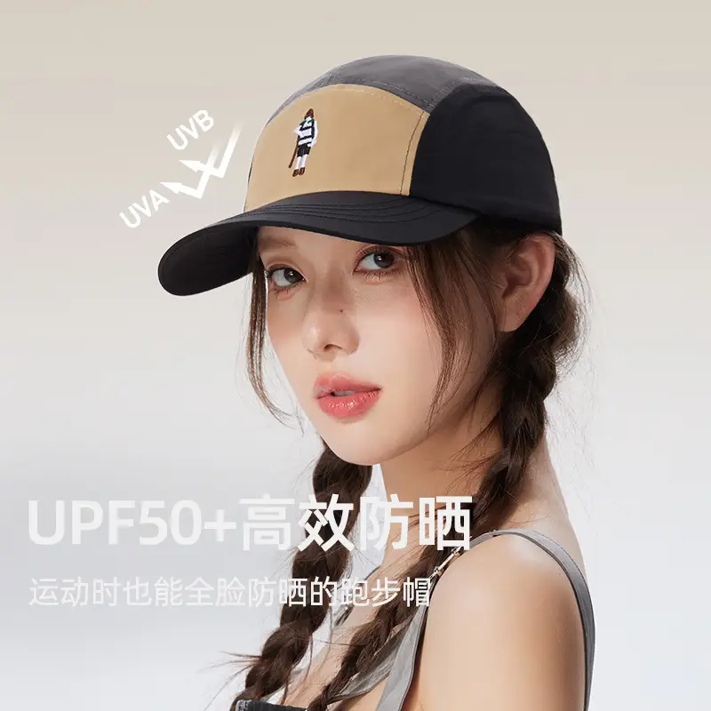Trendy Cartoon Embroidered Baseball Cap for Men Women - Image 6