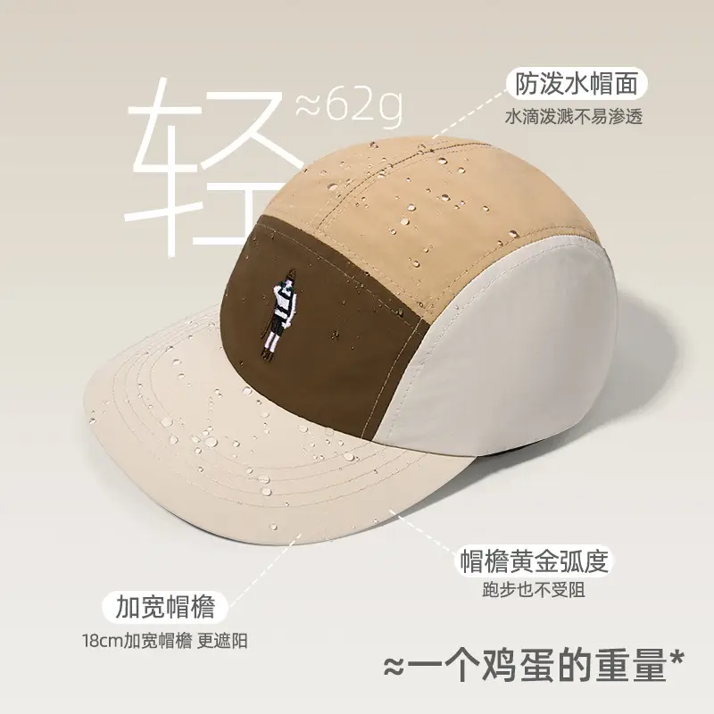 Trendy Cartoon Embroidered Baseball Cap for Men Women - Image 8