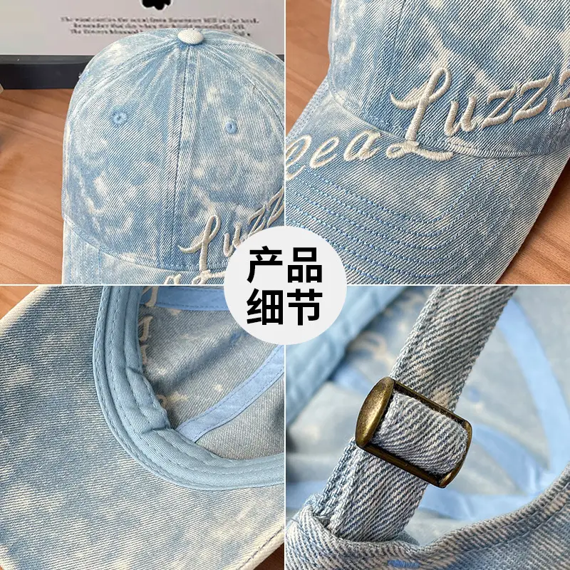 Grey Embroidered Denim Cap 546cm — feature 26