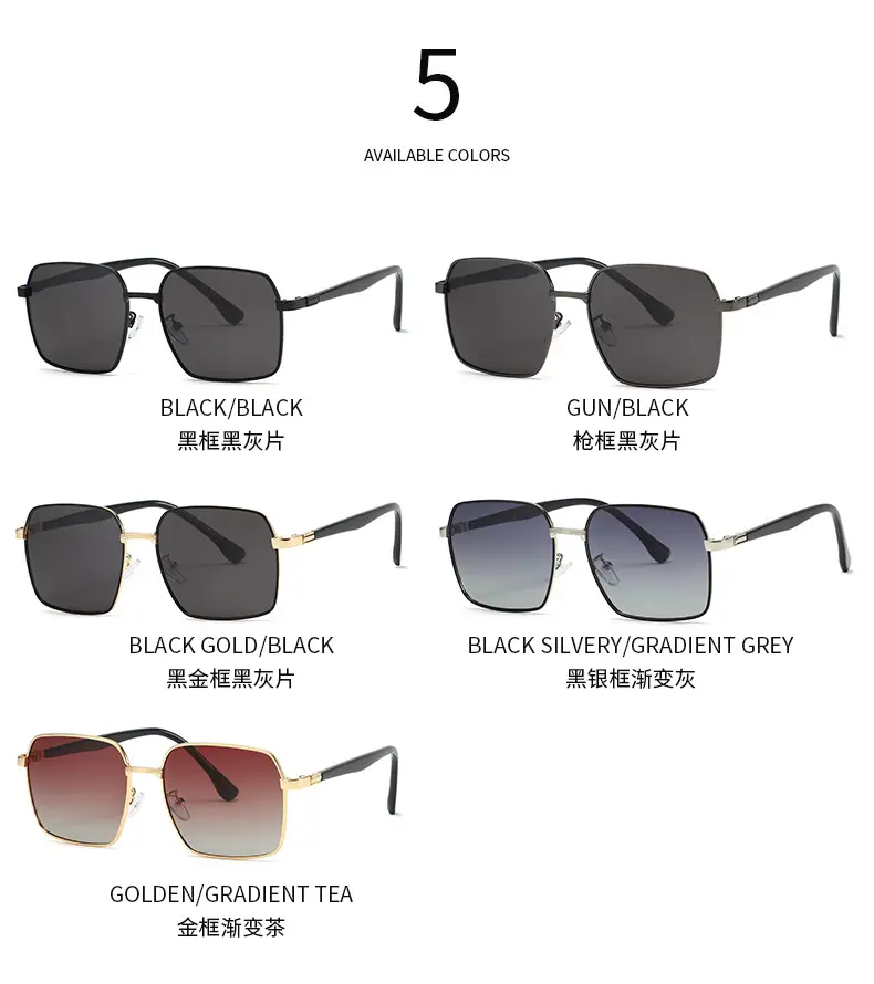 Men Square Polarized Sunglasses Anti-UV Driving — feature 15