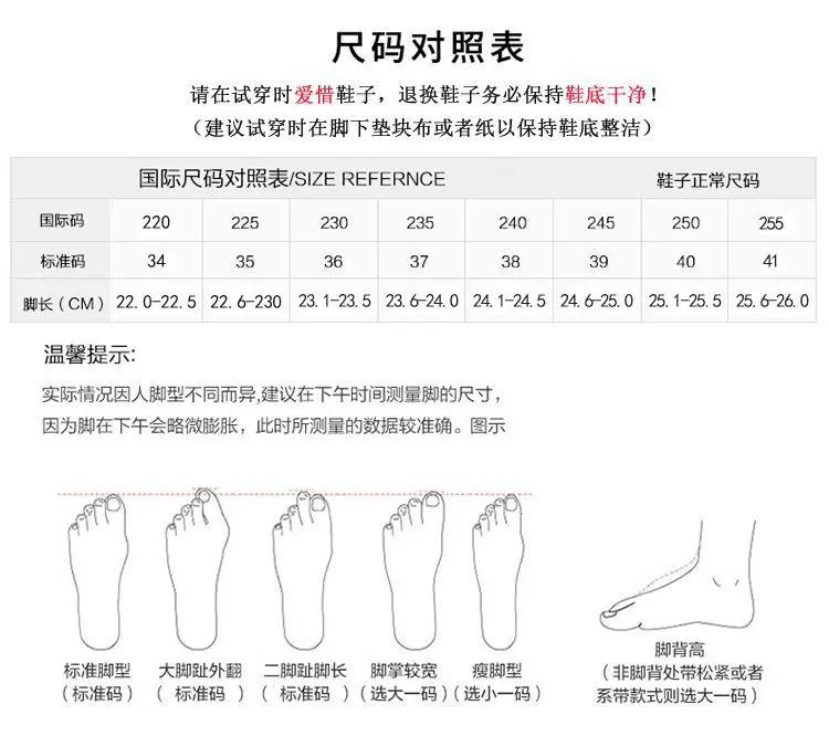 详情图03