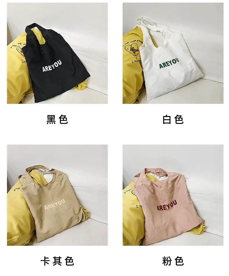 Pink Arkyou Crossbody Bag for College Students — feature 7