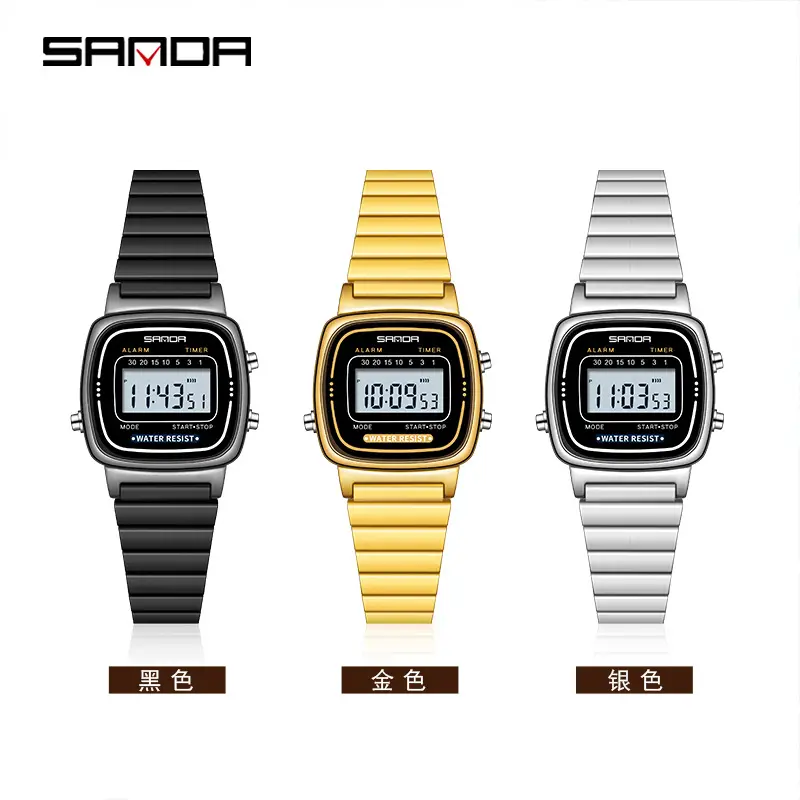 Sanda Digital Watch Black Steel Strap Waterproof Student Watch