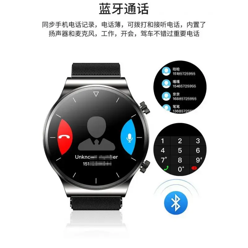 Bluetooth Smart Watch with Health & Sports Tracking