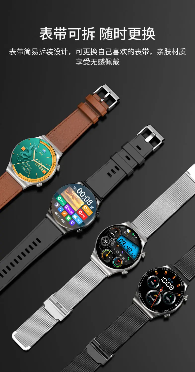 Bluetooth Smart Watch with Health & Sports Tracking — feature 18