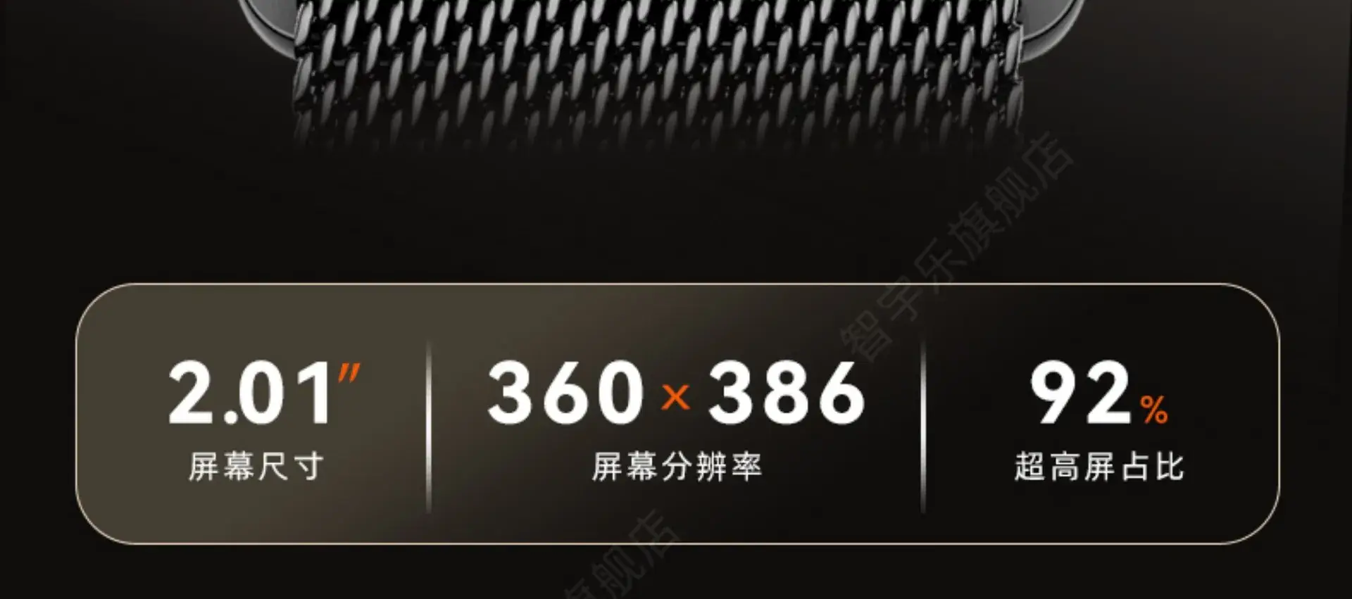 Huaqiang S10 Smart Watch Men Women Sports Watch with AMOLED Display — feature 10