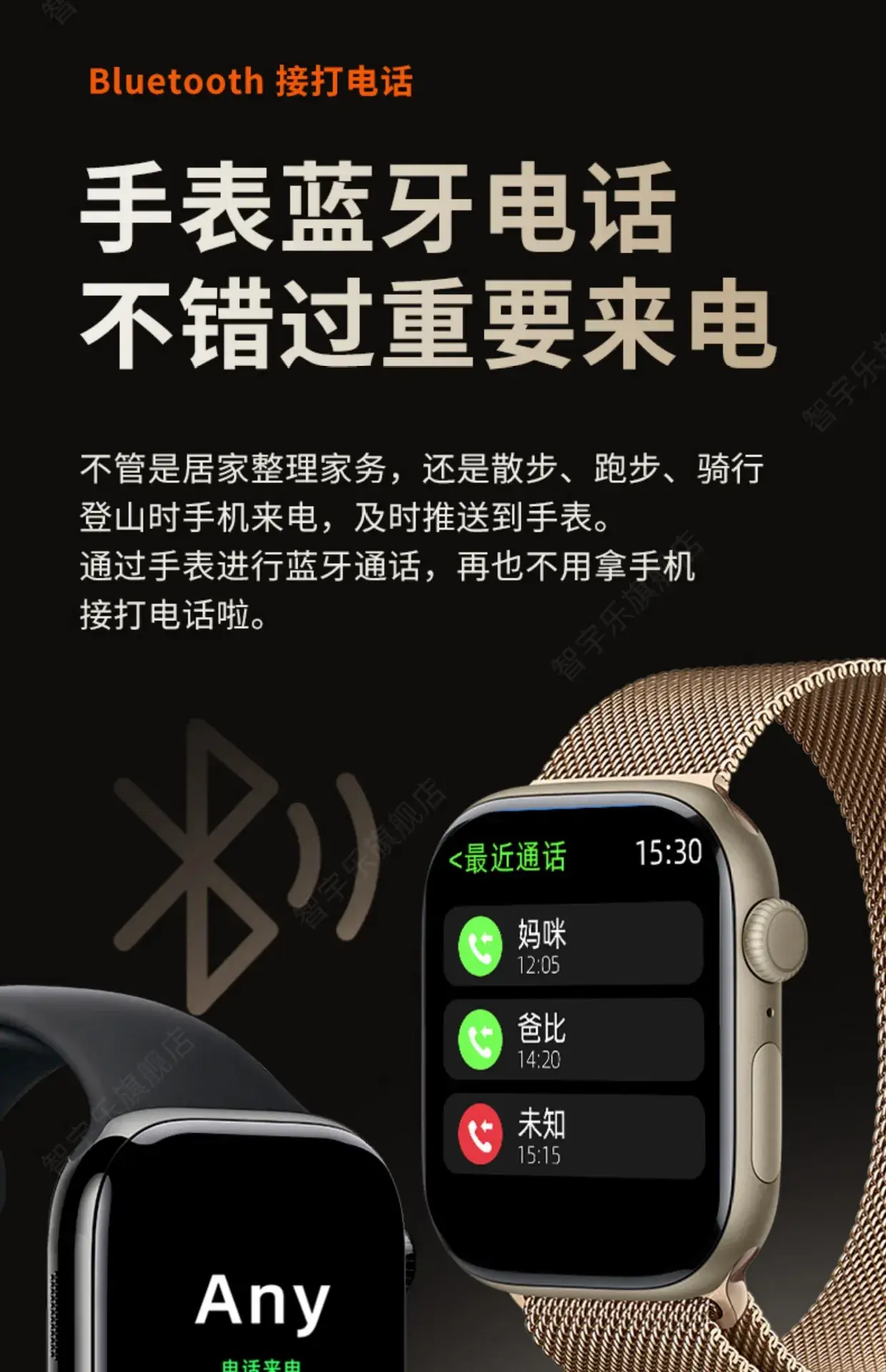 Huaqiang S10 Smart Watch Men Women Sports Watch with AMOLED Display — feature 13