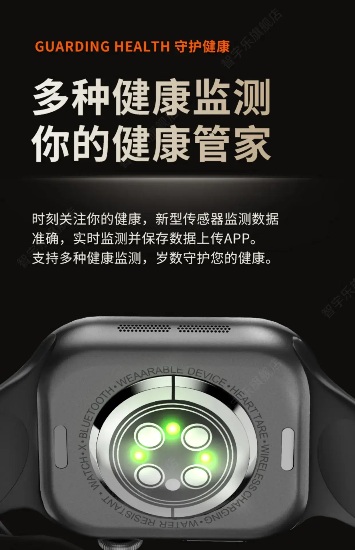 Huaqiang S10 Smart Watch Men Women Sports Watch with AMOLED Display — feature 19
