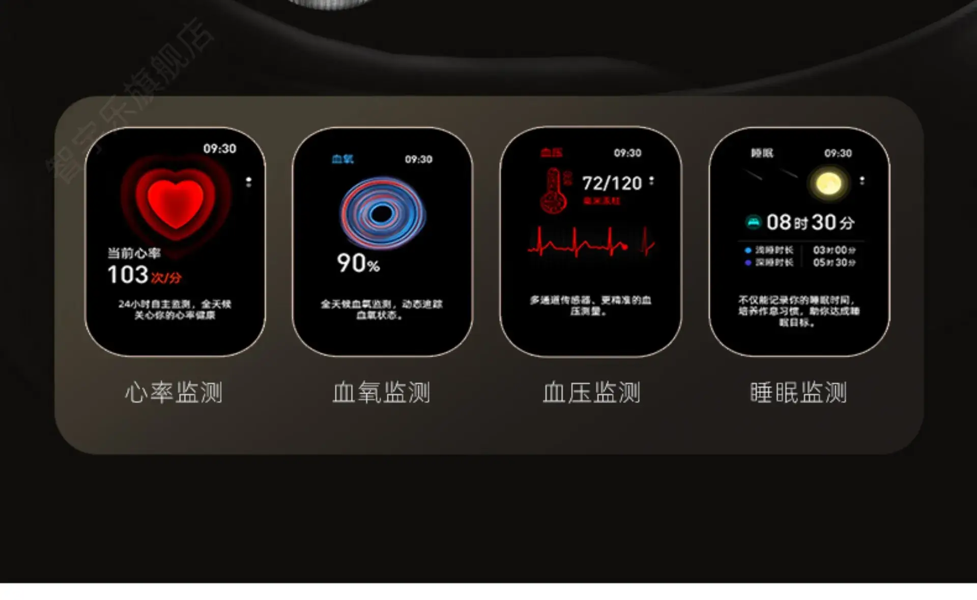 Huaqiang S10 Smart Watch Men Women Sports Watch with AMOLED Display — feature 20