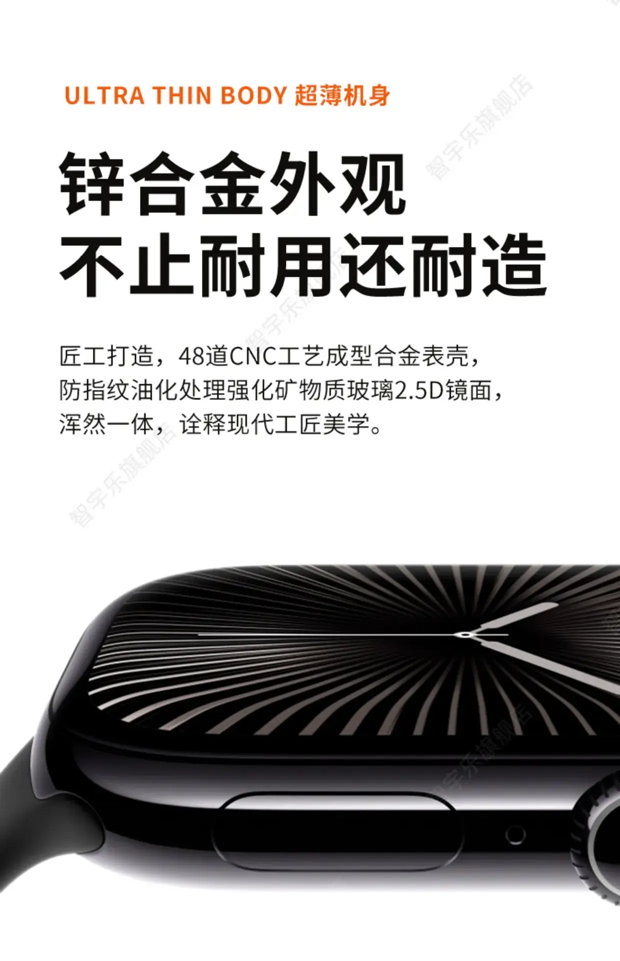 Huaqiang S10 Smart Watch Men Women Sports Watch with AMOLED Display — feature 25