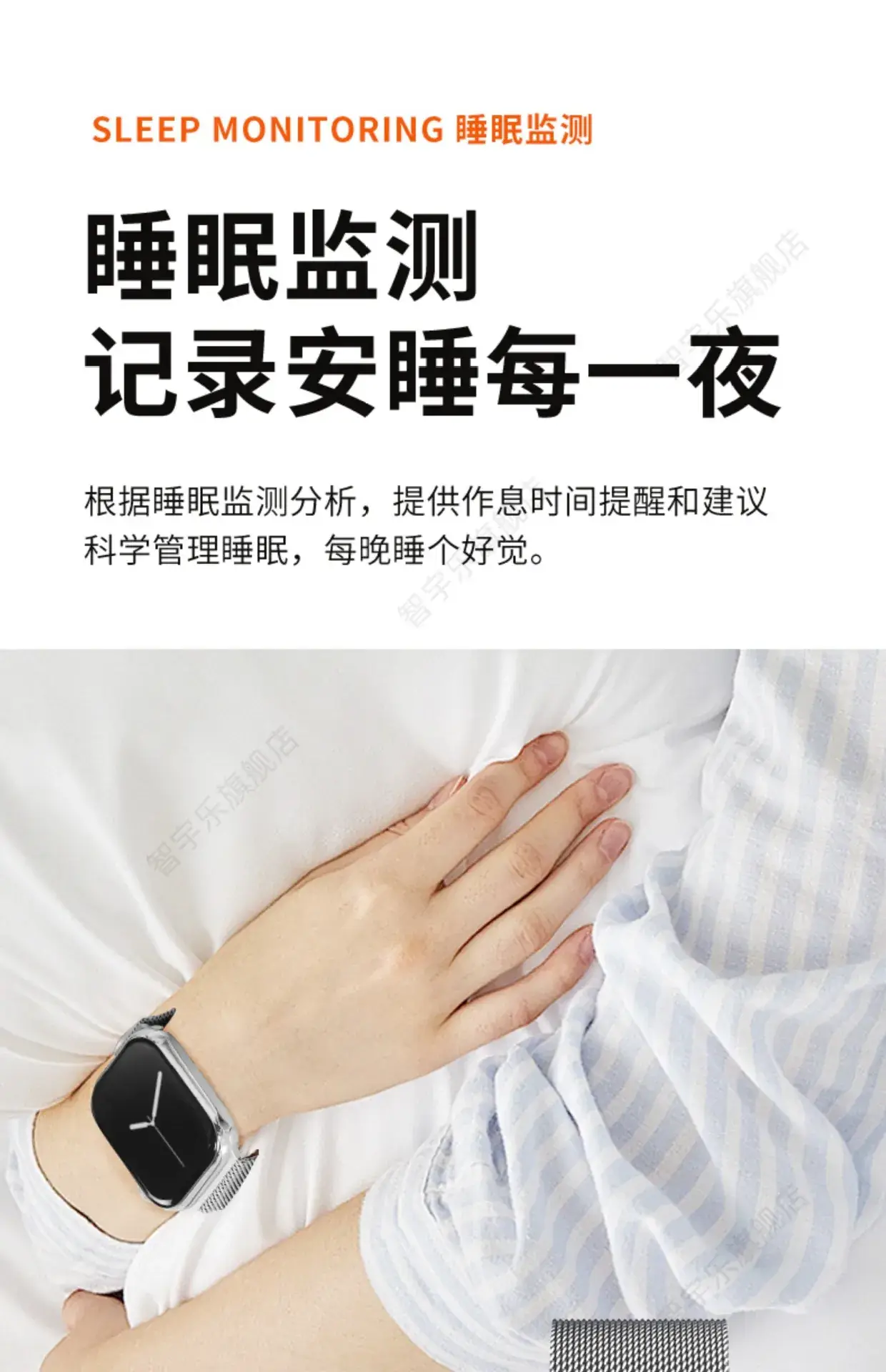 Huaqiang S10 Smart Watch Men Women Sports Watch with AMOLED Display — feature 27