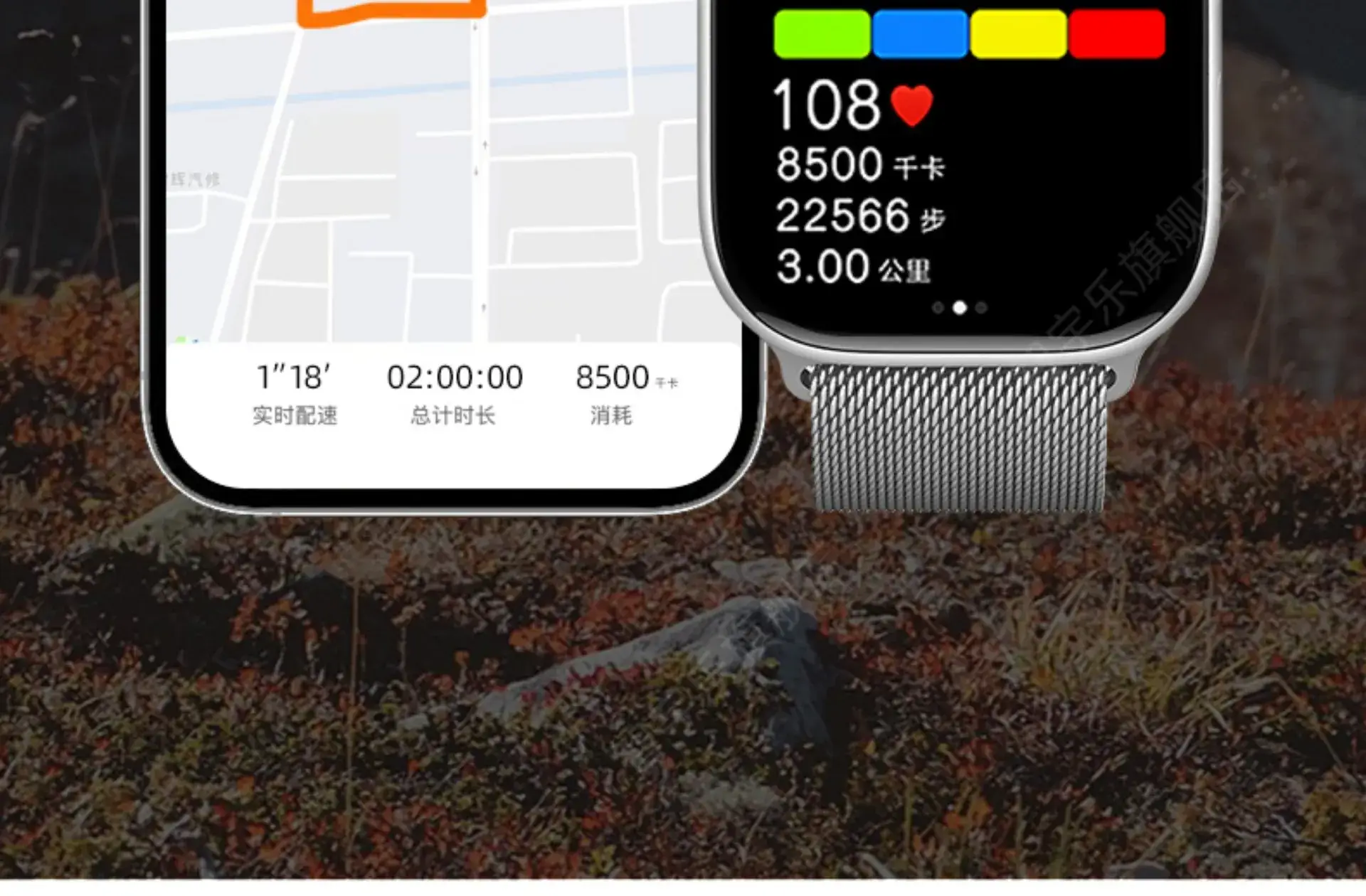 Huaqiang S10 Smart Watch Men Women Sports Watch with AMOLED Display — feature 30