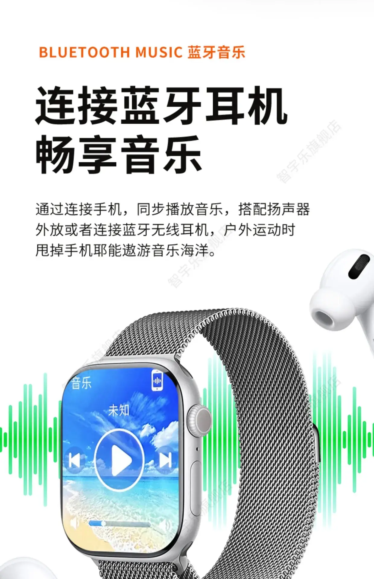 Huaqiang S10 Smart Watch Men Women Sports Watch with AMOLED Display — feature 31