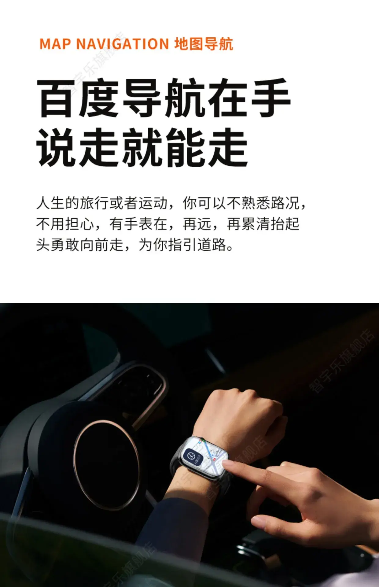 Huaqiang S10 Smart Watch Men Women Sports Watch with AMOLED Display — feature 39