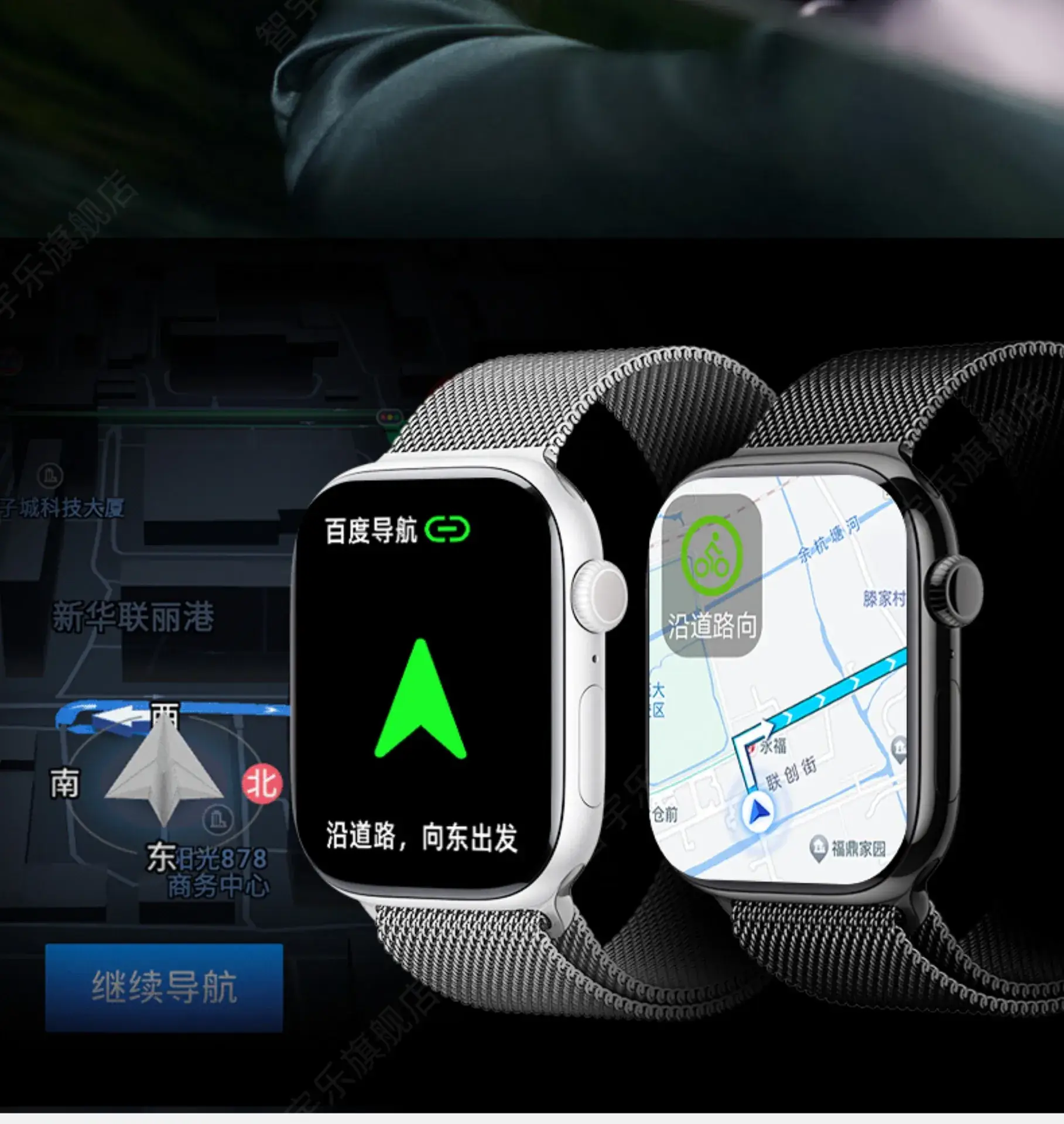 Huaqiang S10 Smart Watch Men Women Sports Watch with AMOLED Display — feature 40