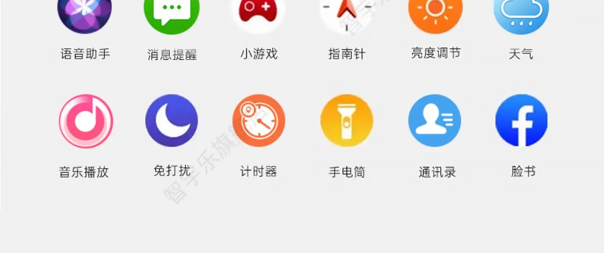 Huaqiang S10 Smart Watch Men Women Sports Watch with AMOLED Display — feature 42