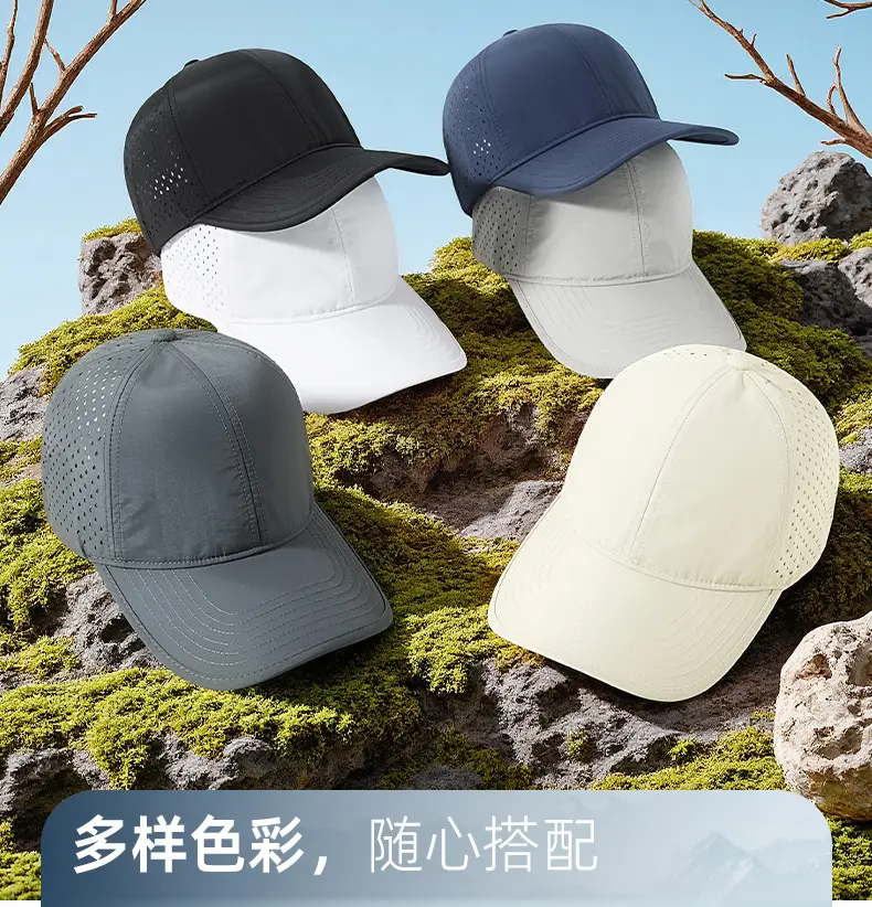 Waterproof Mesh Baseball Cap for Men Women Camping Sports — feature 14