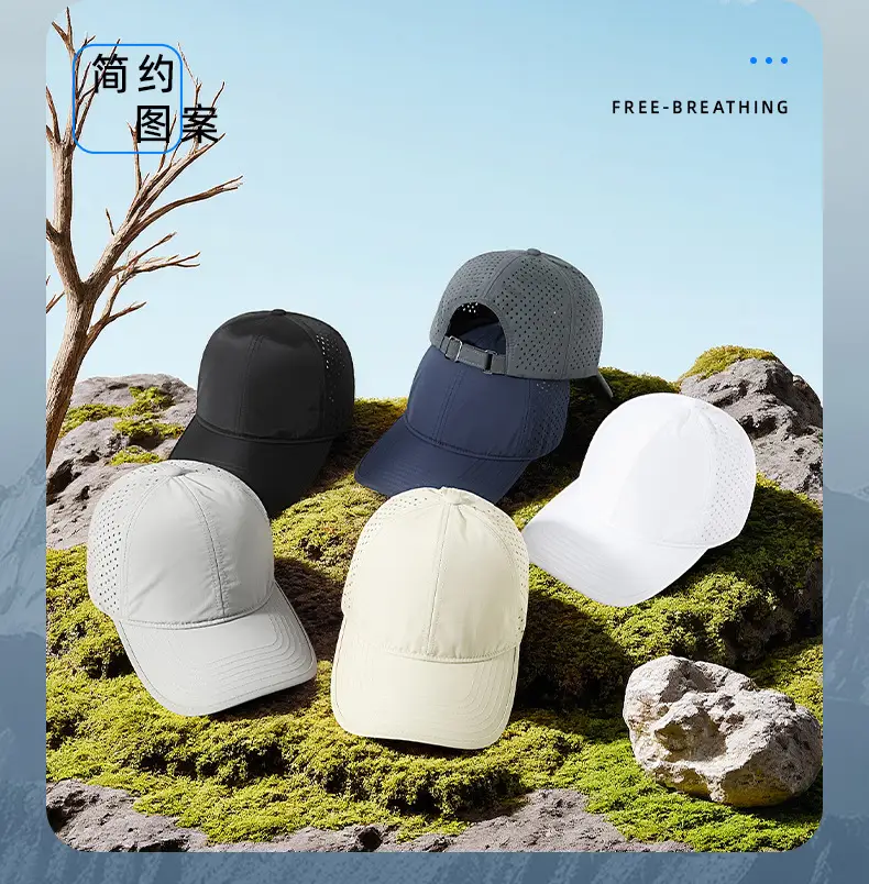 Waterproof Mesh Baseball Cap for Men Women Camping Sports — feature 29