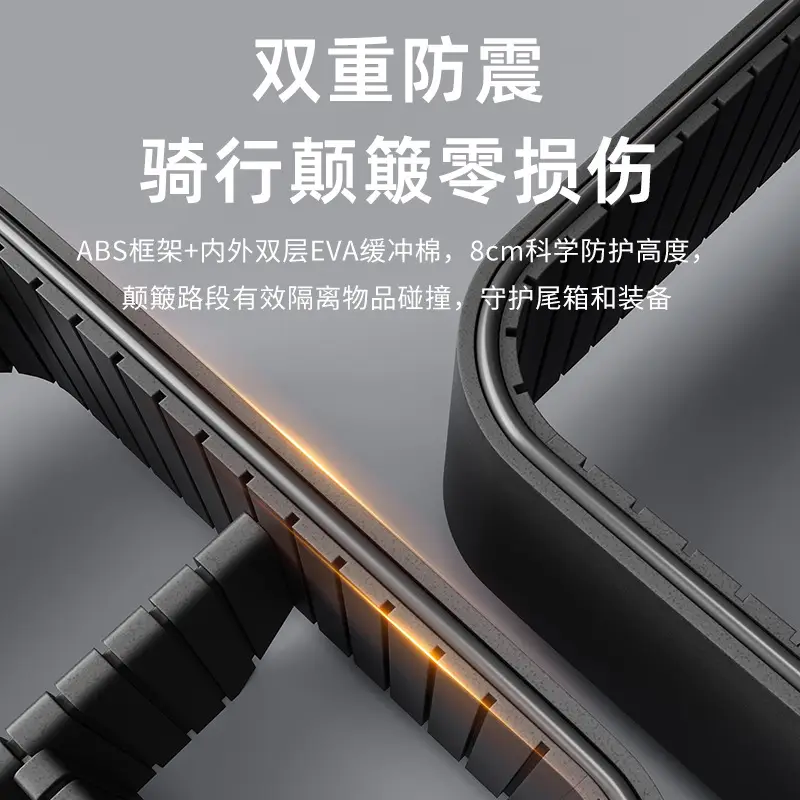 Motorcycle Tail Box Storage Partition 360mm Black - Image 5