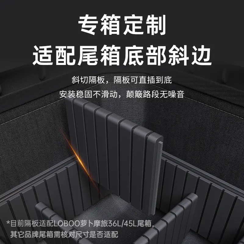 Motorcycle Tail Box Storage Partition 360mm Black - Image 6