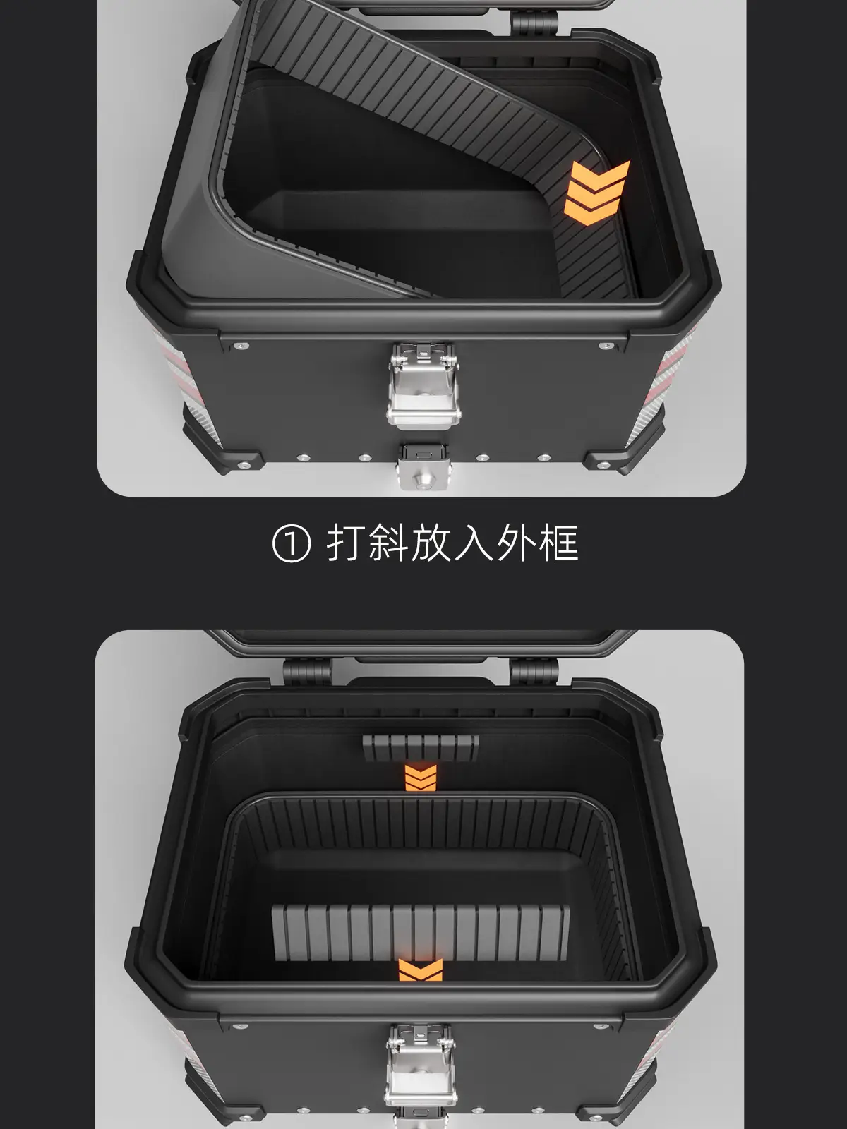 Motorcycle Tail Box Storage Partition 360mm Black — feature 8