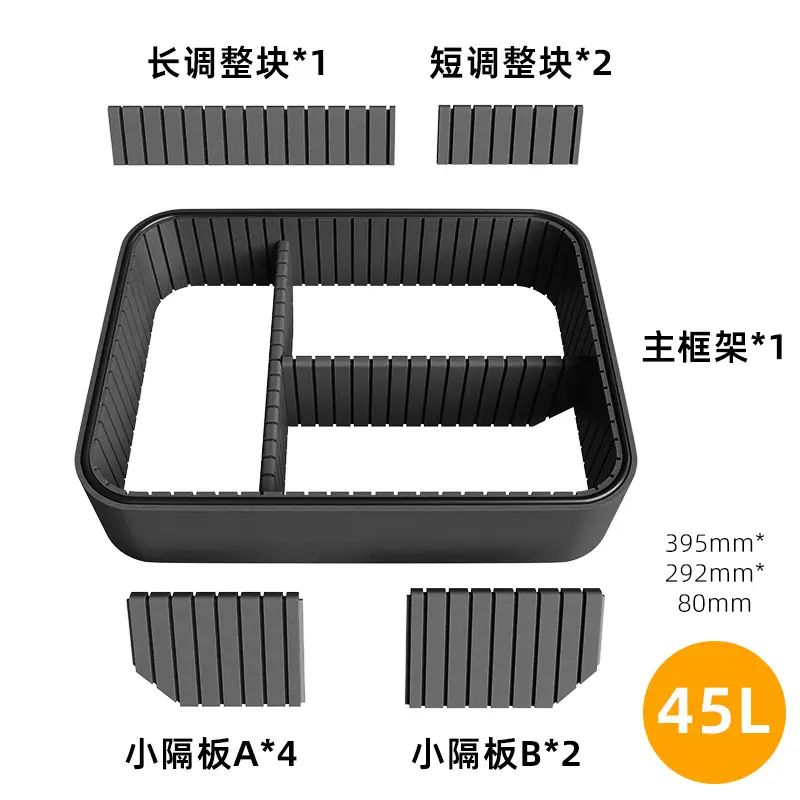 Motorcycle Tail Box Storage Partition 360mm Black - Image 2
