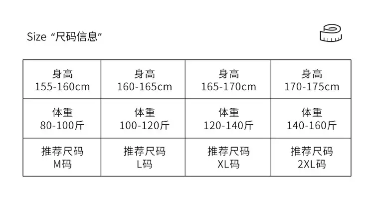 Pregnant Women's Pajamas Summer Thin Short-sleeved Shorts Colored Cotton Modal suit with Chest Pad Postpartum Lactation Monthly Clothing — feature 10