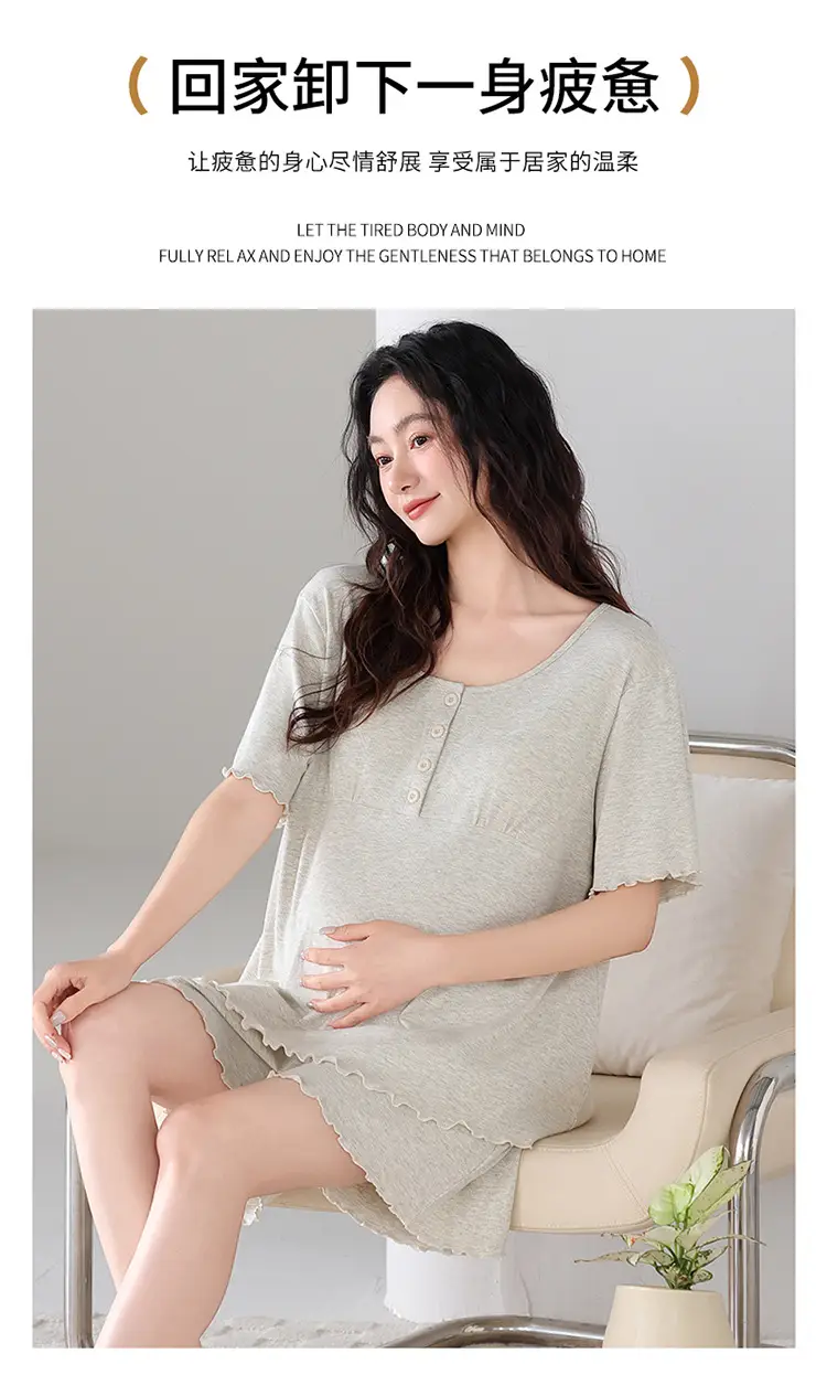 Pregnant Women's Pajamas Summer Thin Short-sleeved Shorts Colored Cotton Modal suit with Chest Pad Postpartum Lactation Monthly Clothing — feature 12