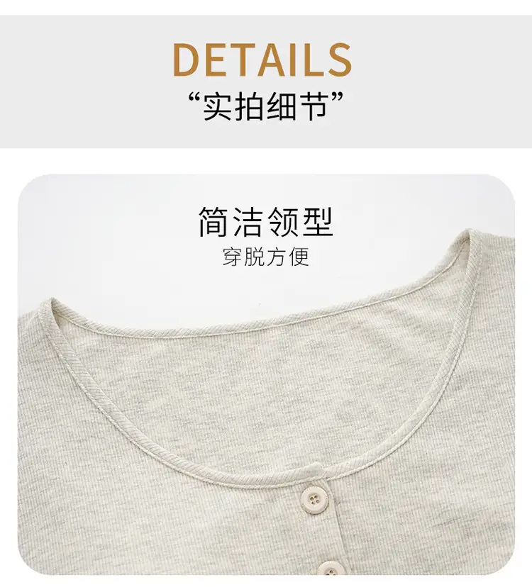 Pregnant Women's Pajamas Summer Thin Short-sleeved Shorts Colored Cotton Modal suit with Chest Pad Postpartum Lactation Monthly Clothing — feature 15