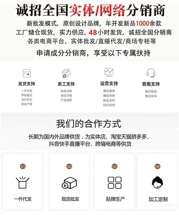 Pregnant Women's Pajamas Summer Thin Short-sleeved Shorts Colored Cotton Modal suit with Chest Pad Postpartum Lactation Monthly Clothing — feature 2