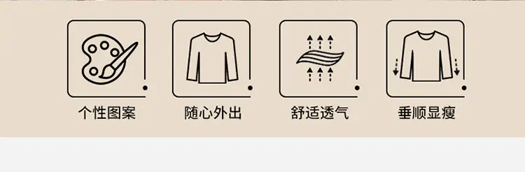 Pregnant Women's Pajamas Summer Thin Short-sleeved Shorts Colored Cotton Modal suit with Chest Pad Postpartum Lactation Monthly Clothing — feature 4