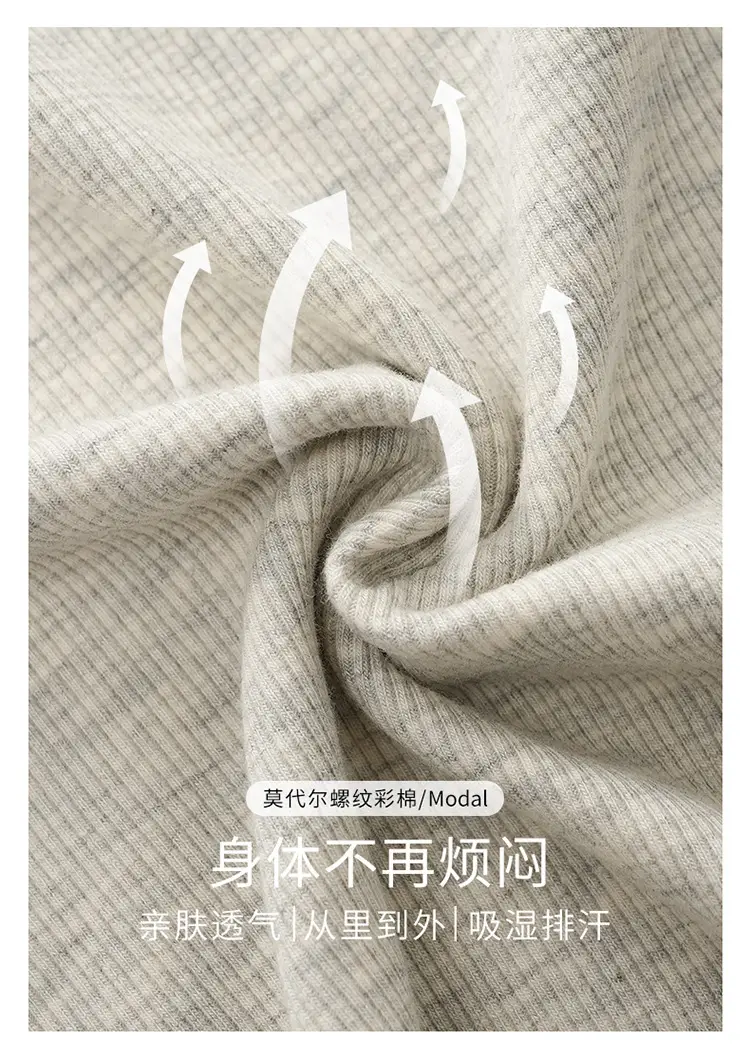 Pregnant Women's Pajamas Summer Thin Short-sleeved Shorts Colored Cotton Modal suit with Chest Pad Postpartum Lactation Monthly Clothing — feature 8