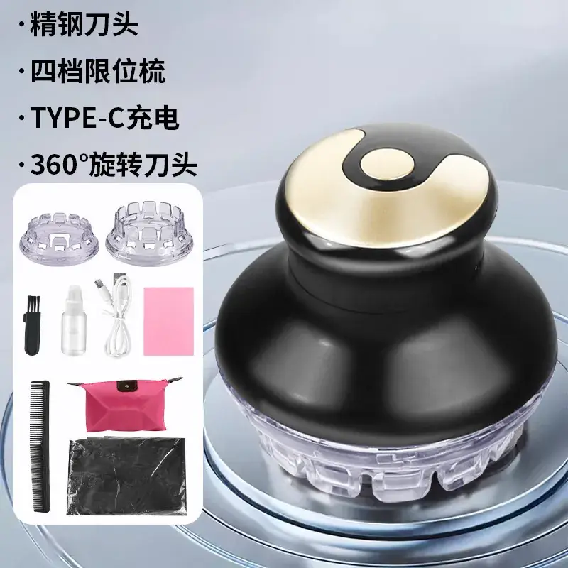 Electric Hair Clipper for Men Self-Shaving Bald Head Salon - Image 2