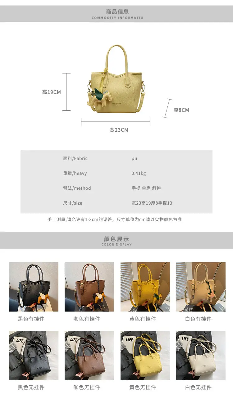 Women's Textured Bucket Bag Cream 2025 New Arrival — feature 3