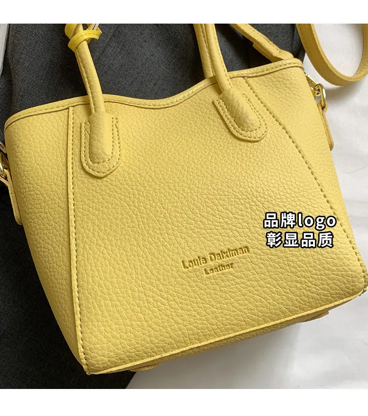 Women's Textured Bucket Bag Cream 2025 New Arrival — feature 9