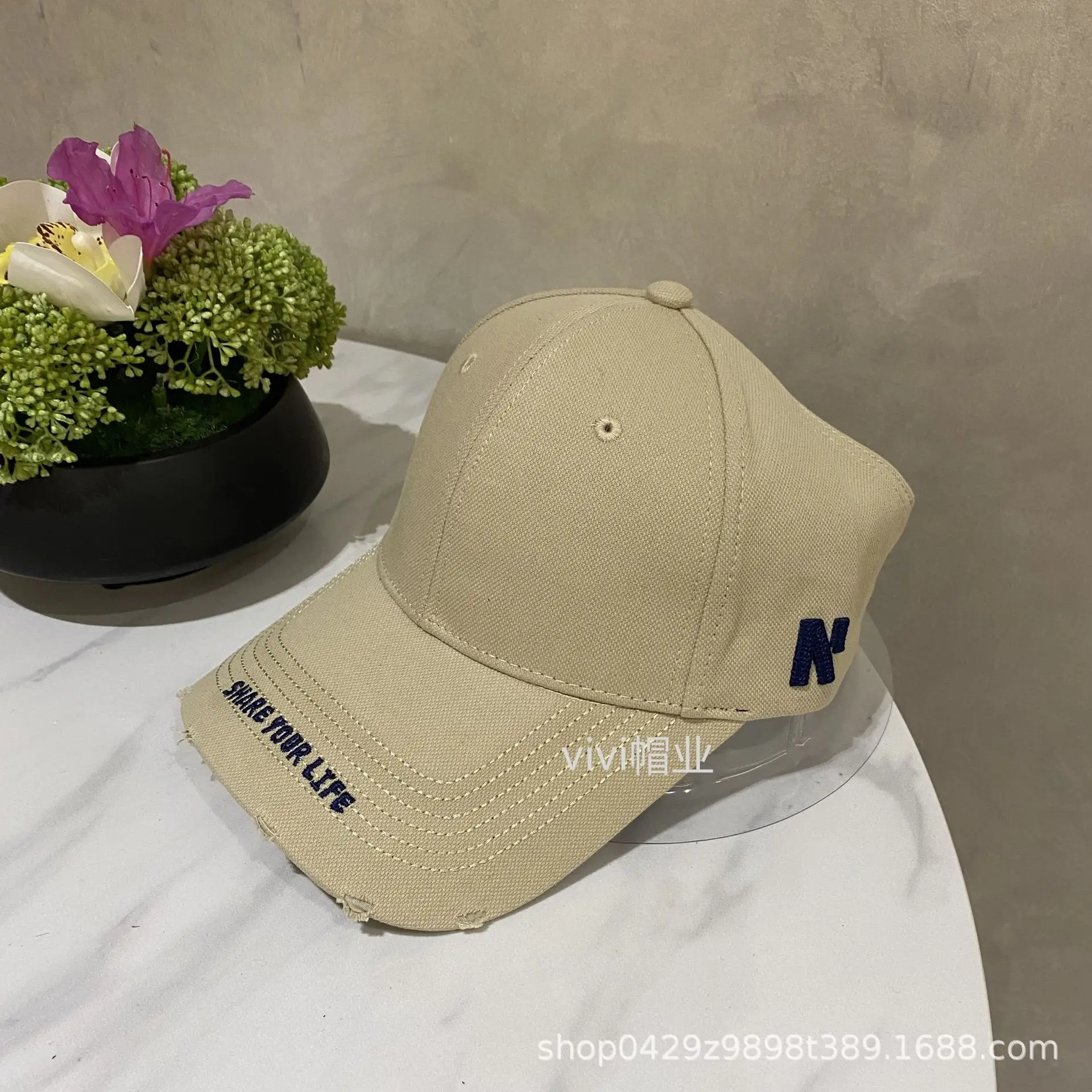 Women's Beige Letter Embroidered Baseball Cap Wide Brim Ponytail - Image 3