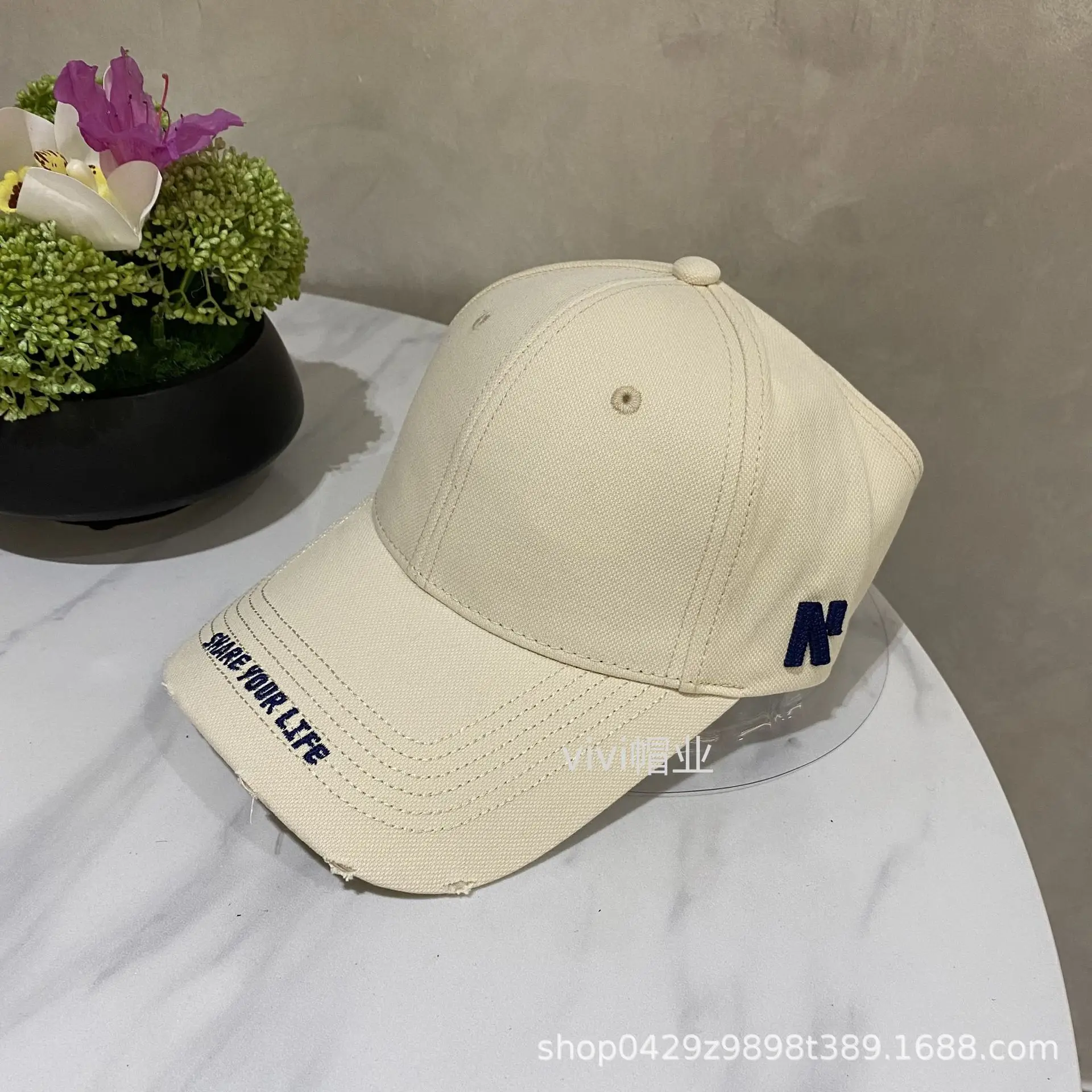 Women's Beige Letter Embroidered Baseball Cap Wide Brim Ponytail - Image 2