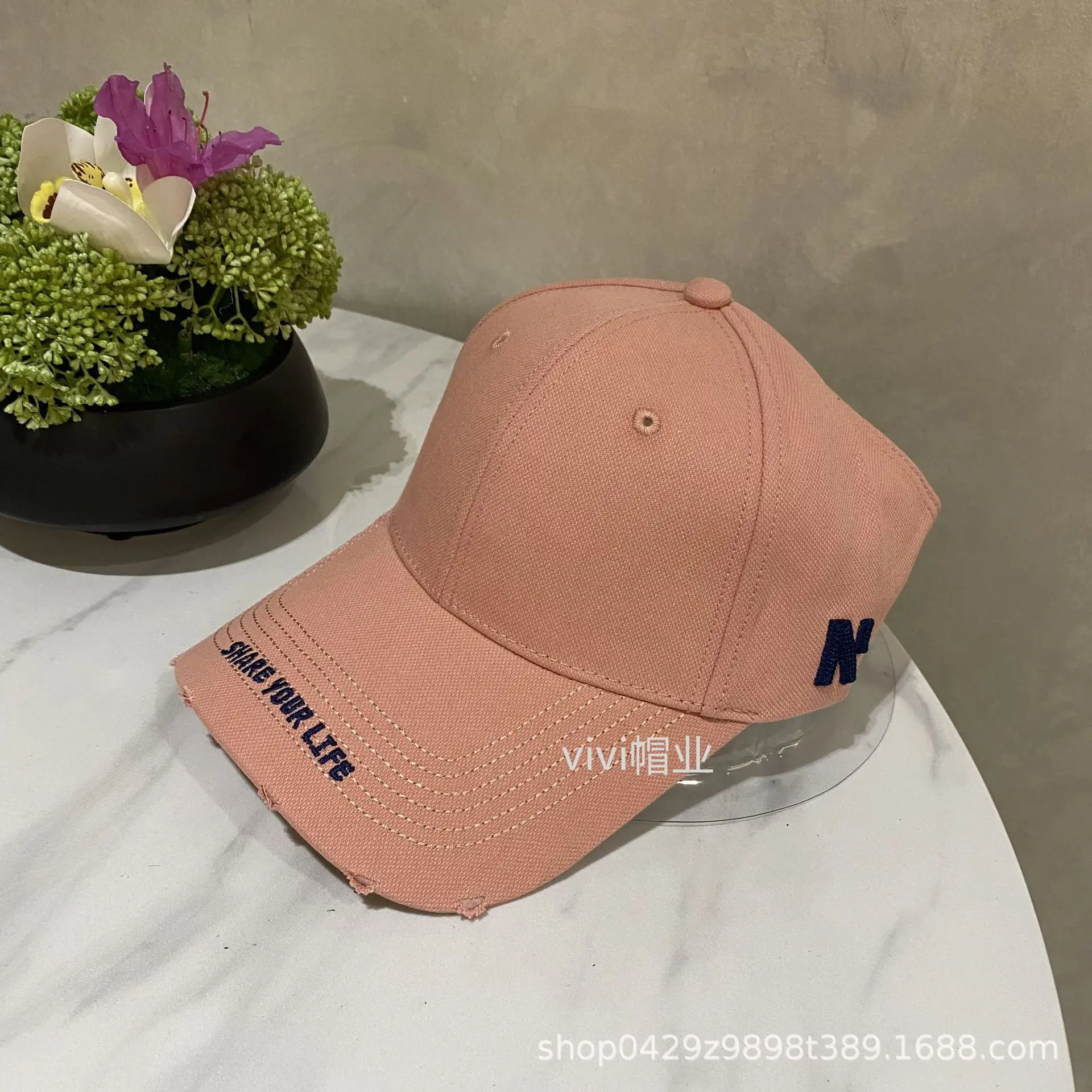 Women's Beige Letter Embroidered Baseball Cap Wide Brim Ponytail - Image 4